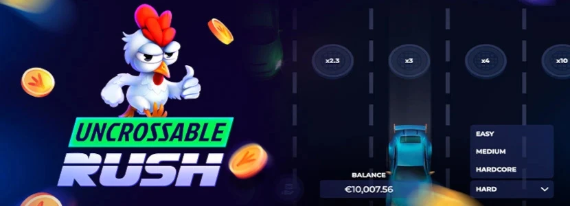Κουίζ Uncrossable Rush